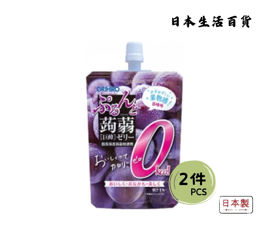 Orihiro 0 kcal Konjac Jelly - Kyoho Grape Flavor (130g)