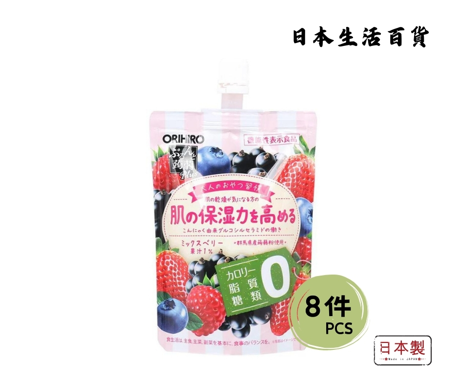 Orihiro 0 kcal Purunto Konnyaku Jelly Plus - Mixed Berry Flavor (130g) 