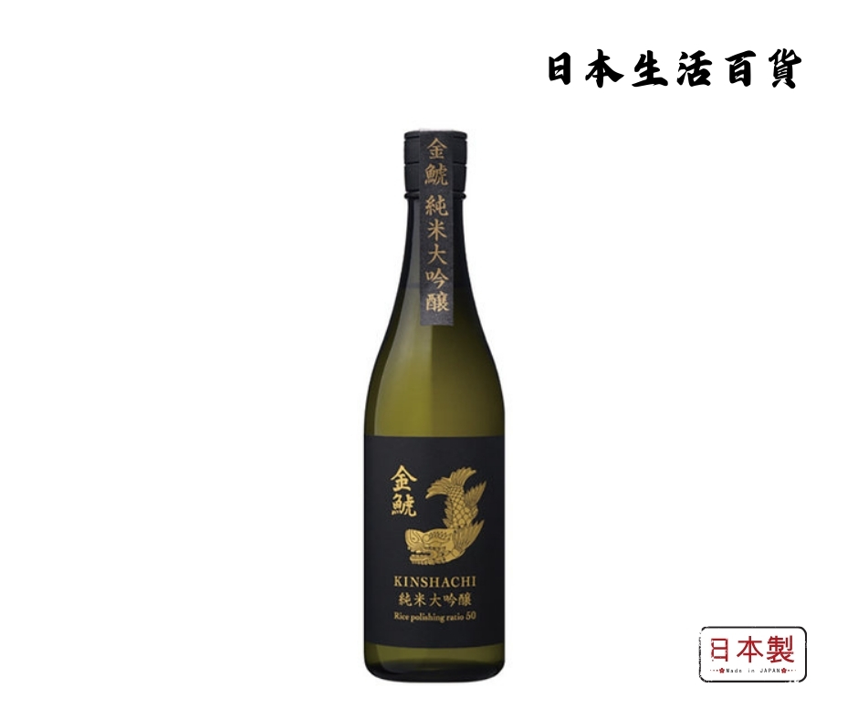 MoritaKinshachi Junmai Daiginjo Sake (720ml) 