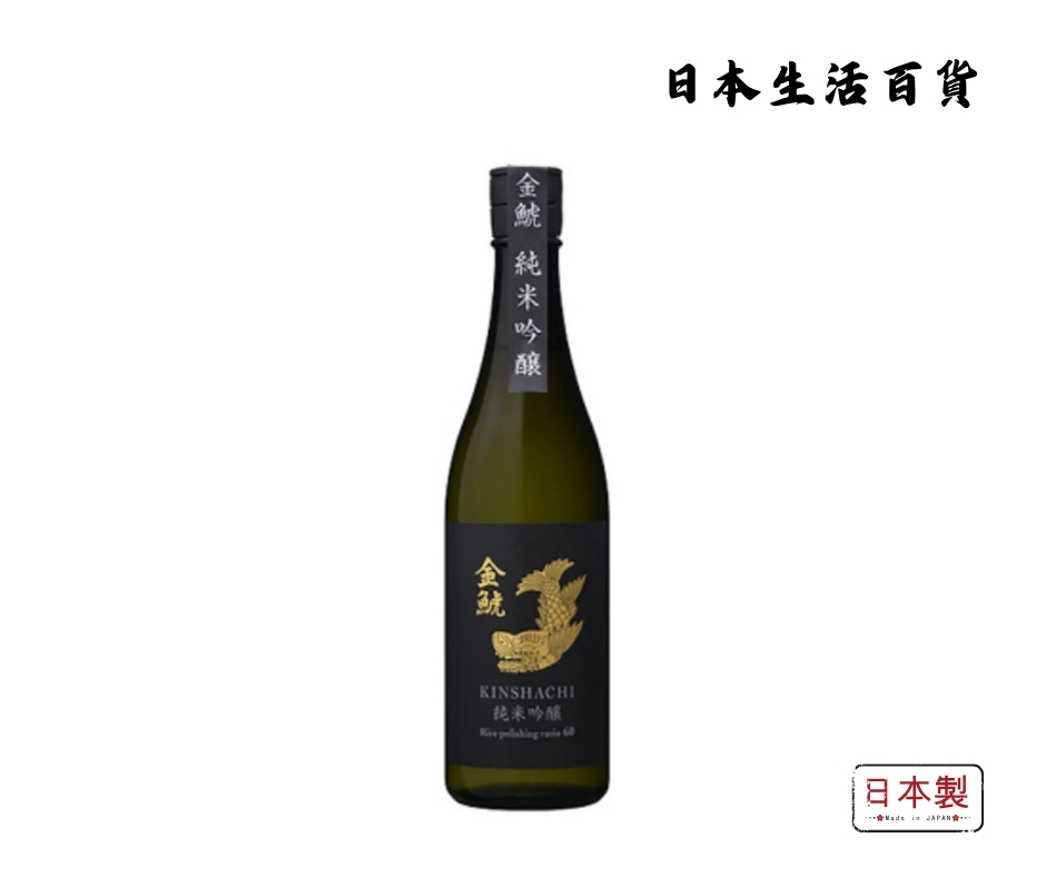 Morita Kinshachi Junmai Ginjo Sake (720ml)