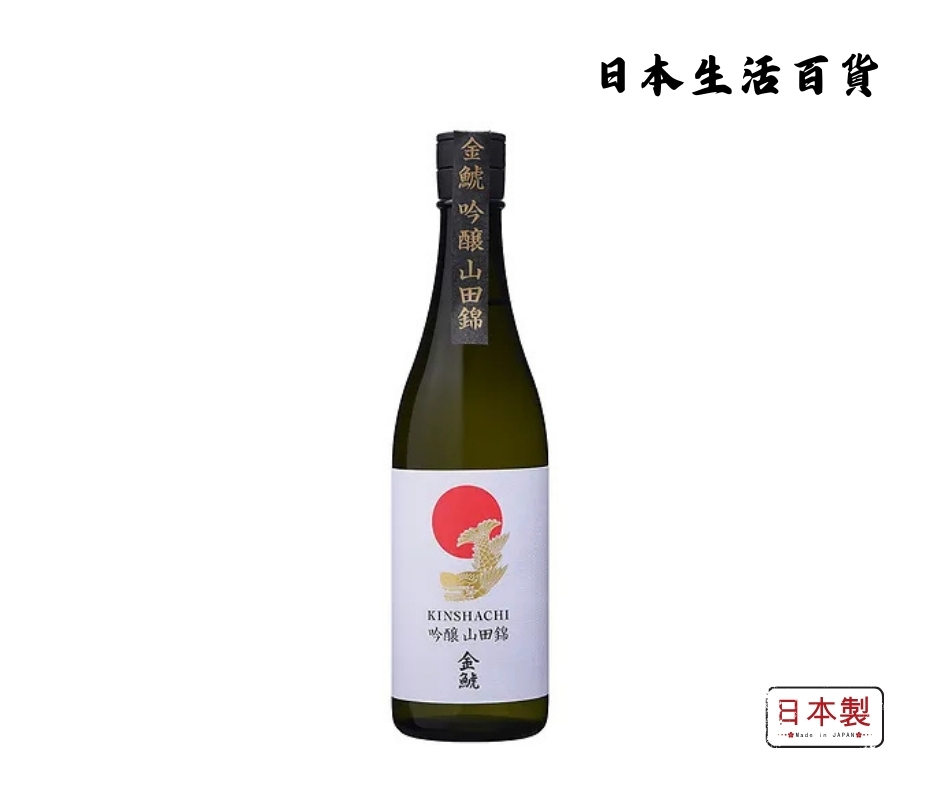 Morita Kinshachi Yamada Nishiki Ginjo Sake (720ml)
