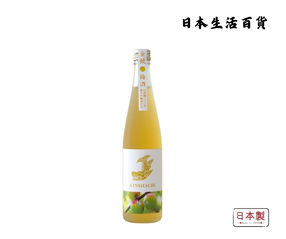 Morita Kinshachi Junmai Ginjo Plum Wine (500ml) 