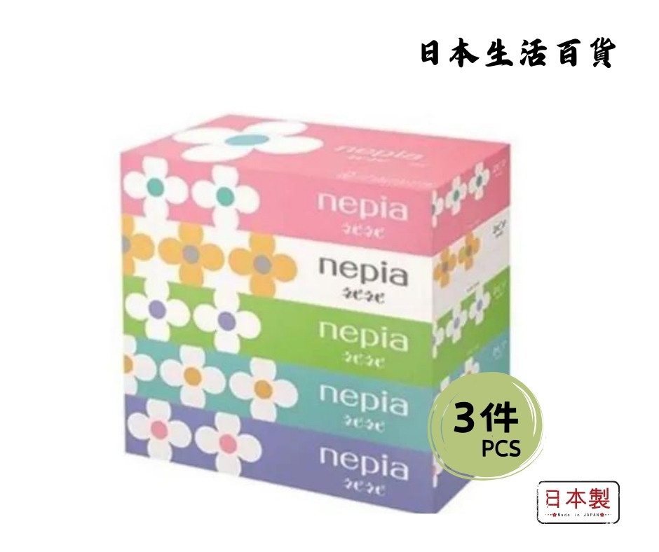 Nepia Facial Tissue 5 Box (150 sheets; x 5 boxes) 