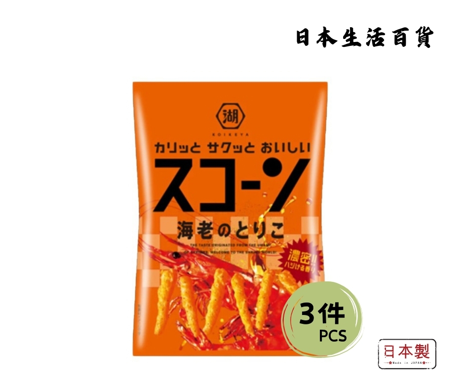 Koikeya Scone - Shrimp Flavor (73g) 