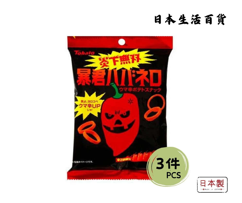 Tohato Tyrant Spicy Potato Rings (52g) 