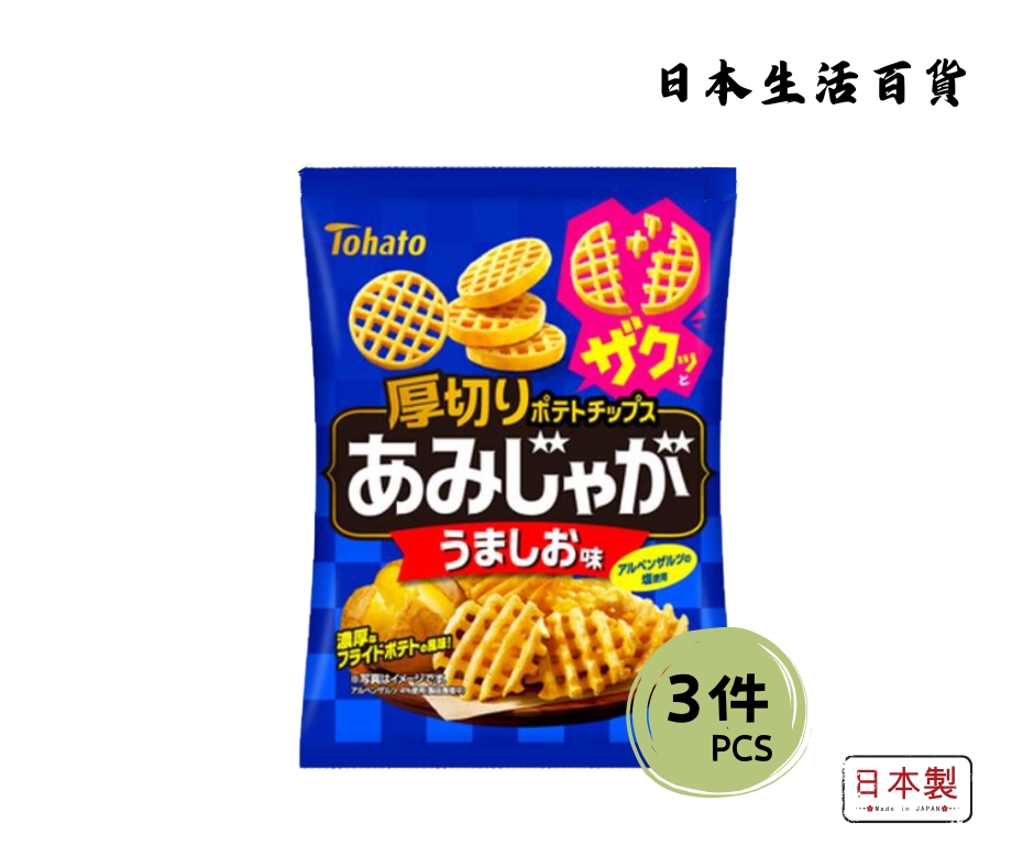 Tohato Potato - Lattice Salt Flavor (58g) 