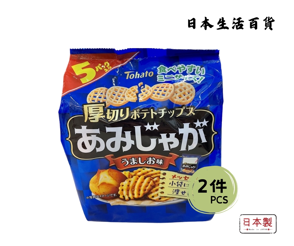 Tohato Potato - Lattice Salt Flavor (15g x 5 bags) 