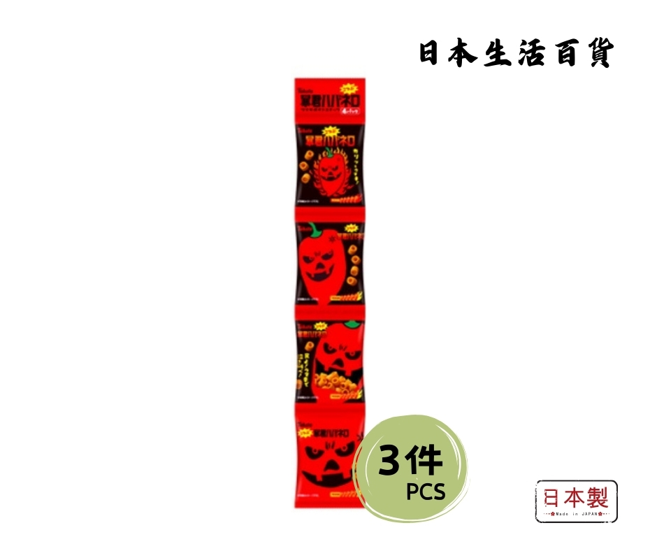 Tohato Tyrant Spicy Potato Rings MINI (10gX4 individual bags) 