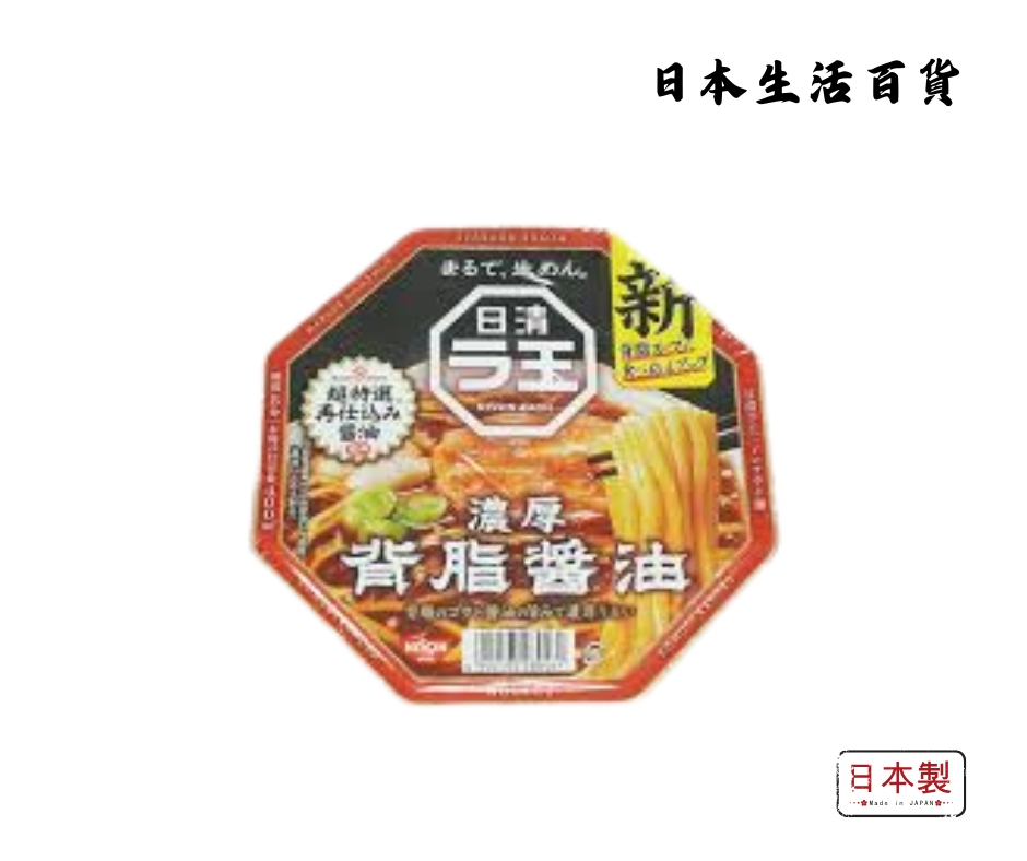 Nissin Japan  Raoh Ramen Bowl - Rich Soy Sauce Flavour (112g)