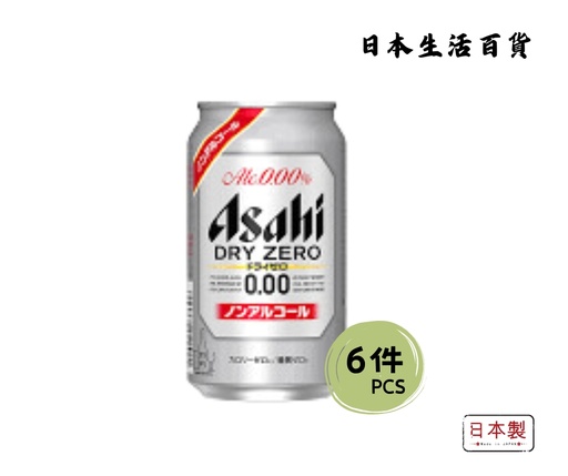 [4904230029991_6] Asahi Dry Zero Non-alcoholic (350ml) x 6 cans 