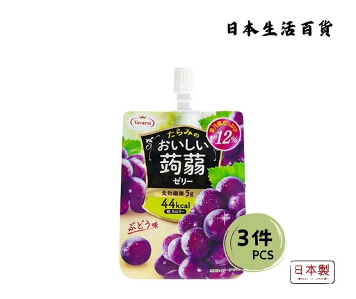 [4955129012754_3] Tarami Delicious Konjac Jelly - Grape Flavor (150g) 