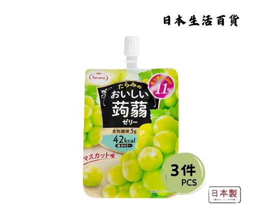 [4955129014901_3] Tarami Delicious Konjac Jelly - Muscat Flavor (150g) 